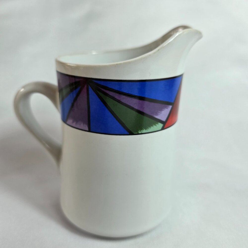 Sakura Sunset Mountain Creamer with Lid White with Multicolor Border